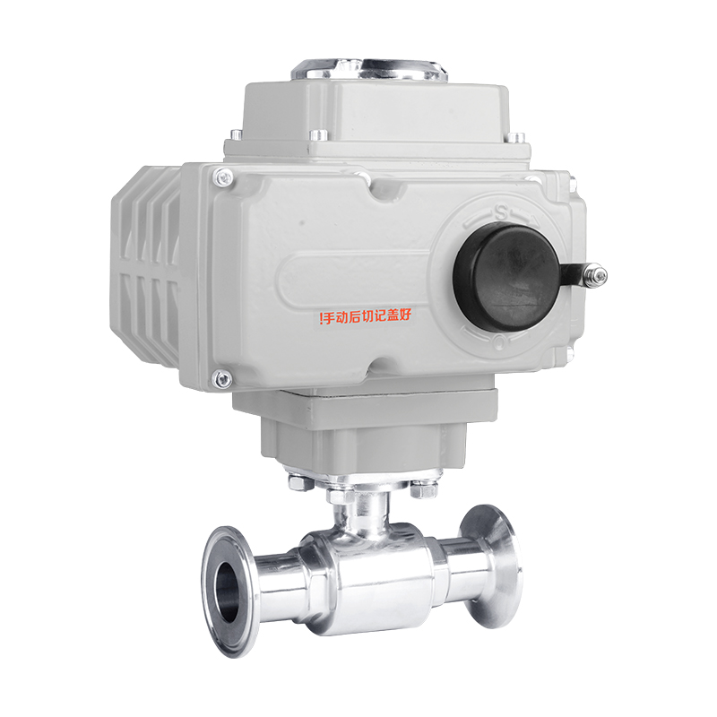 Sanitary stainless steel quick-release motorized ball valve